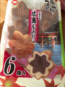 寿製菓　広島もみじ絵柄袋　６個のレビュー画像