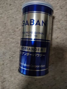 ギャバン　コリアンダー　缶　７５ｇの商品写真