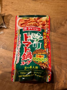 ダイショー　チリトマト鍋スープ　７５０ｇのレビュー画像