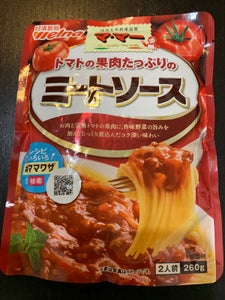 商品写真