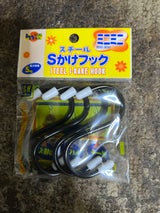 ハングマック スチールSかけフック ミニミニ 4個