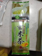 丸幸 香りま専科抹茶入り玄米茶 200g