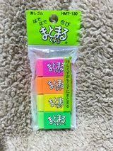 ヒノデワシ ちびまとまる君 HMT-130