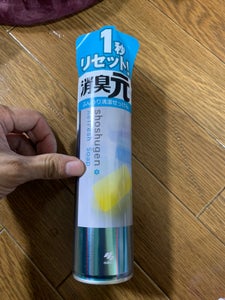商品写真