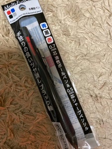 ナカトシ　マットブラック　シャープ＋３色ボールペンのレビュー画像