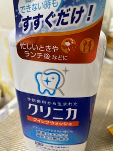 商品写真