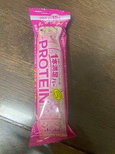 商品写真