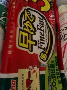 商品写真