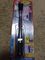 ノムラ パワードアストッパー ブロンズ