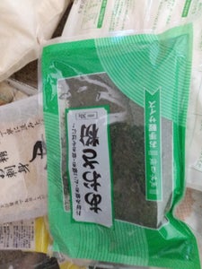 商品写真