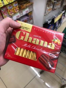 ロッテ ガーナミルクエクセレント 119gの商品写真