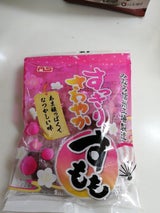 ASフーズ すっきりさわやかすもも 70g