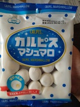エイワ カルピスマシュマロ 80g