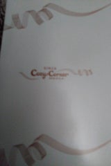 コージーコーナー マドレーヌ 6個