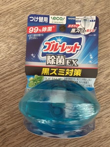 商品写真