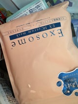 EX HCセラムマスク 7枚