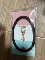 ひらけごま ヘップリング 茶 2P