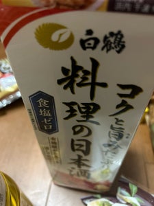 白鶴　コクと旨みたっぷりの料理の日本酒　１．８Ｌのレビュー画像