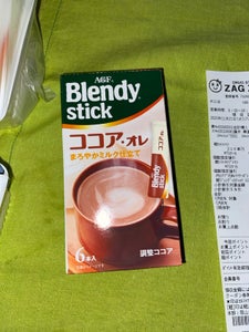 商品写真