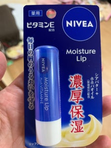 ニベア モイスチャーリップ ビタミンE 3.9gのレビュー画像