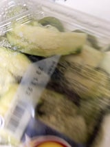 藤原 食卓プラス なす切漬 70g