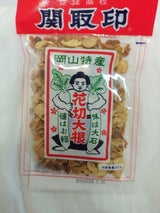 セキトリ ハナキリダイコン 60G