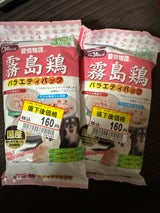 愛情物語 霧島鶏 バラエティパック 210g