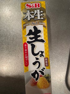 S&B 本生 生しょうが 40gの商品写真