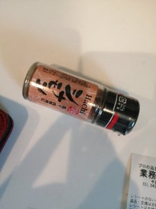 ハチ 純・シナモン 14gのレビュー画像