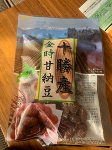 木村製菓　北海道産金時甘納豆　１６５ｇのレビュー画像