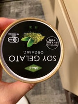 ムソー SOYジェラート 抹茶 85ml