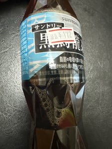 サントリー　黒烏龍茶　ペット　３５０ｍｌの商品写真