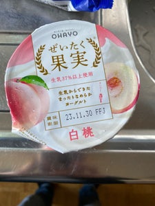 オハヨー乳業　ぜいたく果実ヨーグルト白桃　１１５ｇのレビュー画像