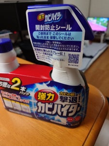 花王 強力カビハイター本体+付替えペアセットの商品写真