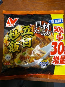 ニチレイ 具材たっぷり五目炒飯 500gのレビュー画像