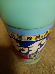 商品写真
