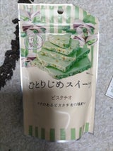 鈴木栄光堂 ひとりじめスイーツピスタチオ 55g