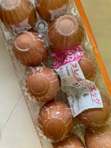 商品写真