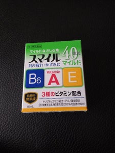商品写真