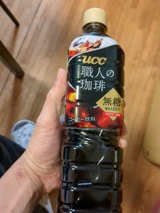 UCC 職人の珈琲 無糖 PET 900mlの商品写真