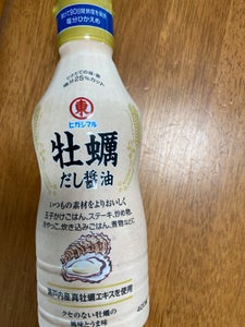 ヒガシマル 牡蠣だし醤油 400mlのレビュー画像