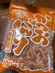 商品写真