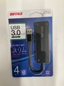 BUFFALO BSH4U120U3BKのレビュー画像