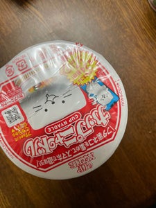 商品写真