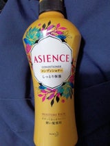 アジエンス しっとりCD ポンプ 450ml