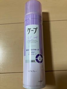 ケープ 3Dエクストラキープ 無香料 180gのレビュー画像