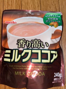 名糖産業　香り高いミルクココア　２４０ｇのレビュー画像