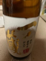 一ノ蔵 特別純米酒特別栽培米仕込み 720ml