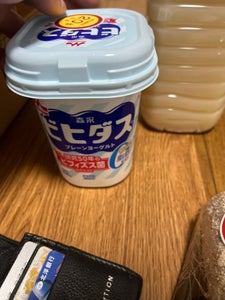 商品写真