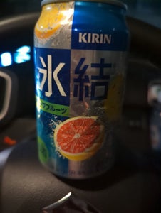 キリン　氷結　グレープフルーツ　缶　３５０ｍｌのレビュー画像